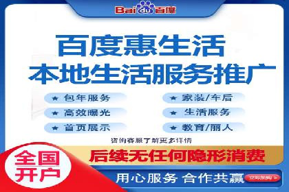 SEM公司实战案例：社交媒体广告的投放技巧
