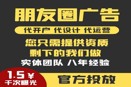 某SEM竞价员如何通过数据分析提升转化率